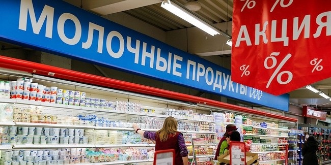 В омской области стали реже фальсифицировать молочные продукты