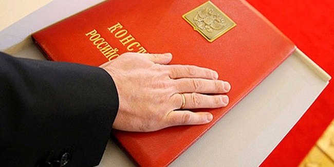 ПУТИН назначил голосование по изменению Конституции на среду, 1 июля