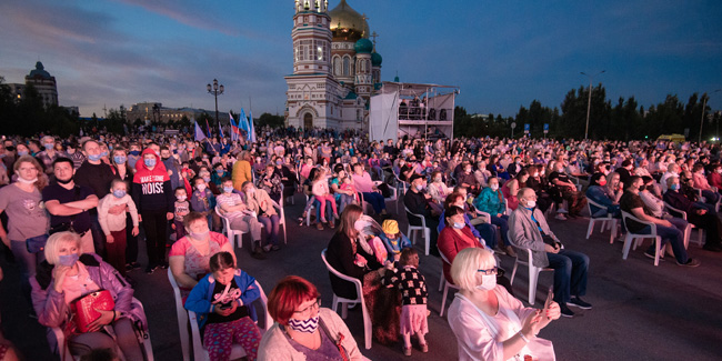 День города в омске отпразднуют, но «по-коронавирусному»