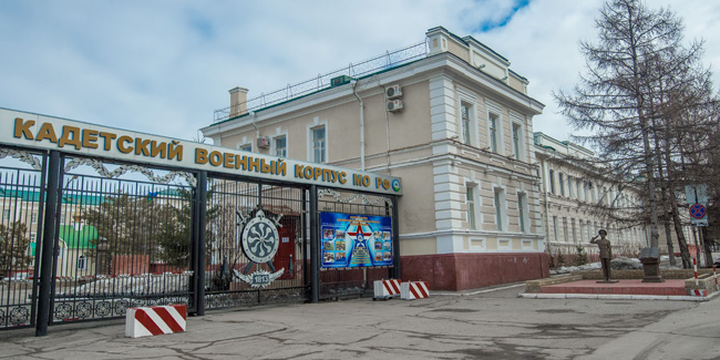 Омский кадетский корпус на год закроют на реконструкцию