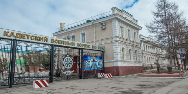 Может ли прежнее здание Омского кадетского корпуса временно принять мобилизованных?