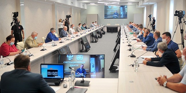 Открылся «агроомск-2020» – не выставка, а онлайн-форум