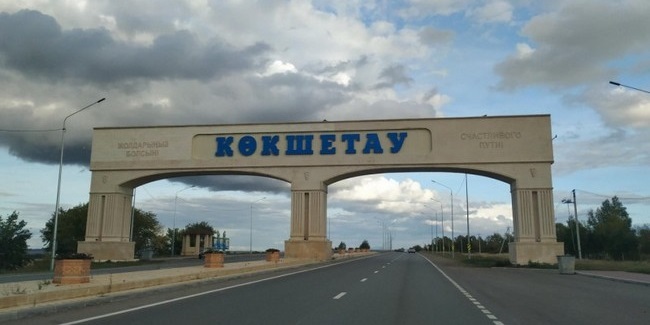 Омские предприятия зовут на российско-казахстанский форум в Кокшетау обсудить экологию