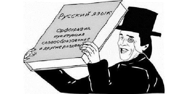 Тестирование «на общее развитие» отсеяло больше половины желающих войти в кадровый резерв мэрии омска