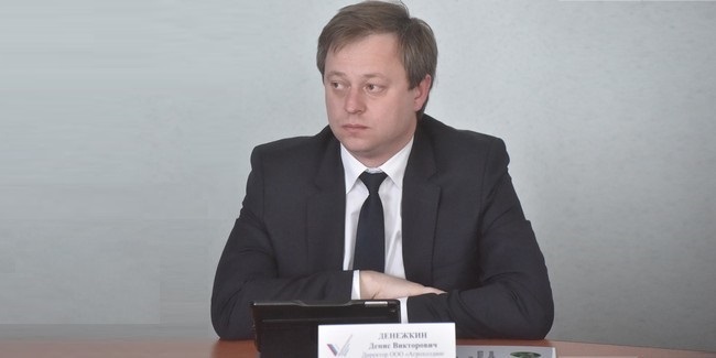 На торги выставили 29-миллионный долг бывшего вице-мэра омска денежкина перед агроцентром «дружино»