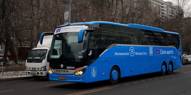 Для участников и гостей МЧМ-2023 Омская область закупит автобусы-шаттлы
