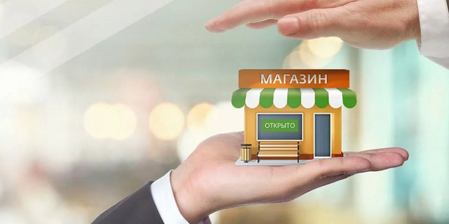 Омский минпром рассказал, где предприниматели могут пройти экономическую перепись