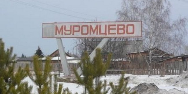 В «эзотерическом» районе омской области произошла вспышка коронавируса (итоги суток)