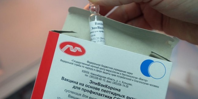 COVID-19 заразились ещё 69 жителей Омской области (итоги суток)