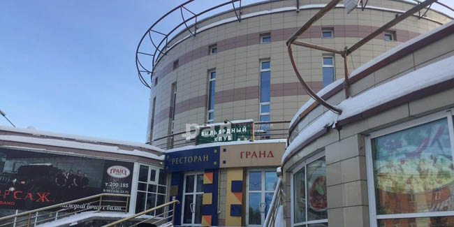 Банк «Траст» продаёт в Омске свою часть ТК «Летур» за 140 миллионов
