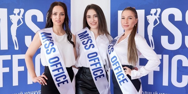 Определены полуфиналистки, которые представят Омск на конкурсе «Мисс Офис»