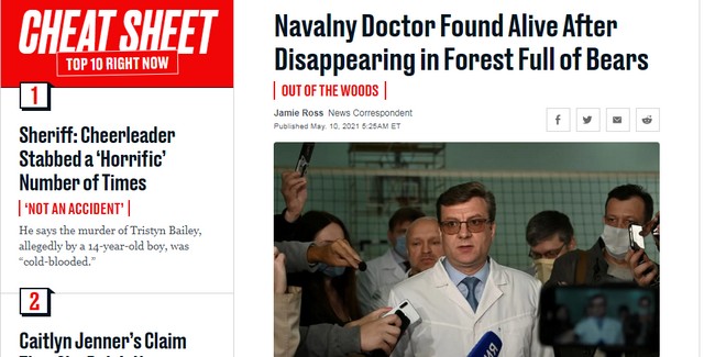 Об исчезновении МУРАХОВСКОГО в лесах Омской области написали зарубежные СМИ