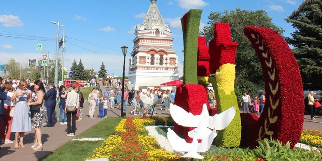 feature-image