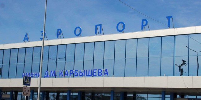 Уездный Город Новогодние Подарки Уездный Город Новогодние Подарки
