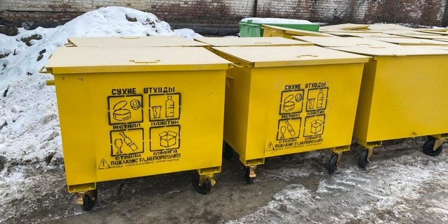 В частном секторе Омска поставят жёлтые контейнеры для вторсырья
