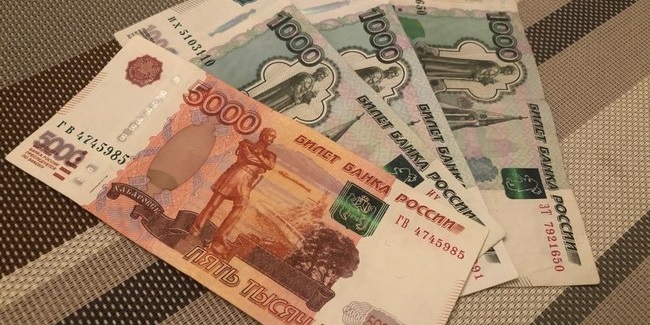 Купюра 8000 рублей фото