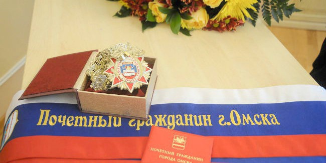 Боксёр ТИЩЕНКО и бизнесмен ФРИДМАН могут стать почётными гражданами Омска