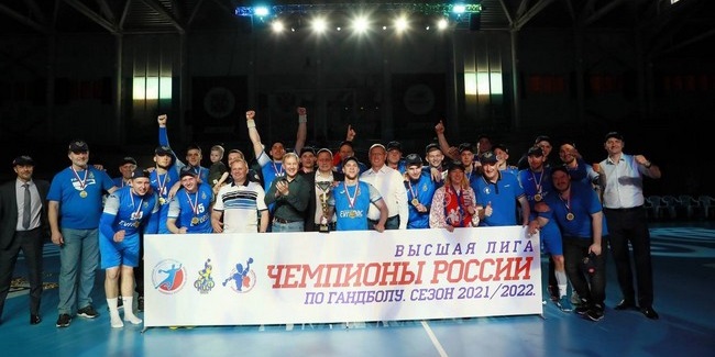 Чемпионом России по гандболу стал «Скиф» из Омска