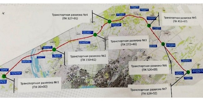 Строительством Северного обхода Омска займётся концессионер