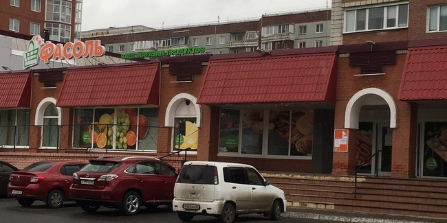 Помещение бывшего магазина «Фасоль» в центре Омска подешевело вдвое