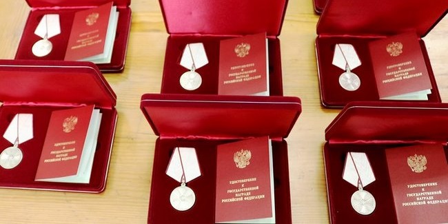 Омичке присвоили звание «Заслуженный учитель РФ»
