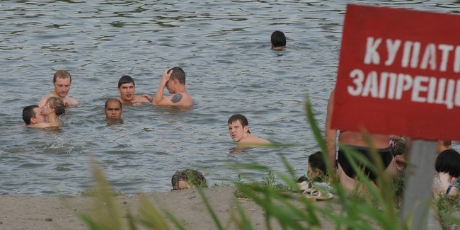 Роспотребнадзор признал купание на пляжах Омска опасным для здоровья