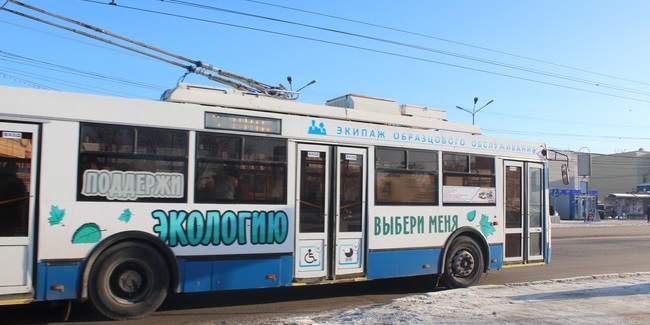 В Омске начали строить новую троллейбусную линию