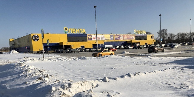 Lenta, food hypermarket, Omsk, Krasnoyarskiy trakt, 22А - Yandex Maps