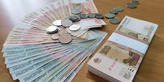 19 тысяч рублей в сомони