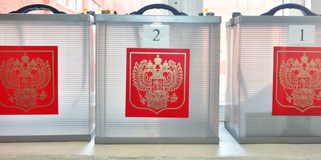 Утверждён порядок проведения выборов губернатора Омской области и референдумов в условиях военного положения
