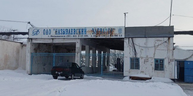 Элеватор в Омской области требуют признать банкротом из-за долга в 19 миллионов