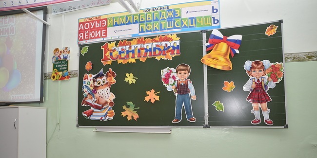 Омские школы, включая закрытые на капремонт, начали приём в первые классы