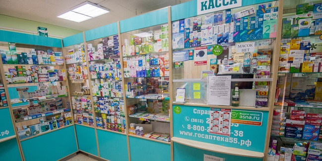 Облправительство выставит на приватизацию аптечную сеть «Омское лекарство»