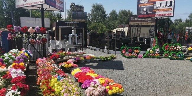 В Родительский день на кладбищах Омска будут дежурить медики и полицейские