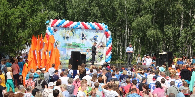 Мэрия ищет инвестора для парка имени 300-летия Омска