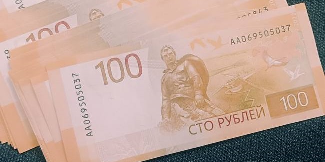 Почти через восемь лет половина жителей Омской области будет зарабатывать более 100 тысяч рублей