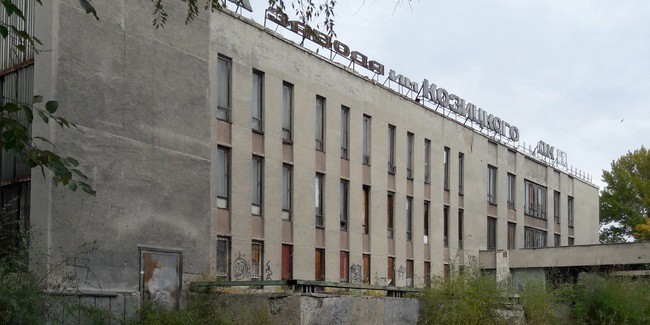 Купить здание ДК имени Козицкого пожелал бизнесмен из Омска, но его не допустили к торгам