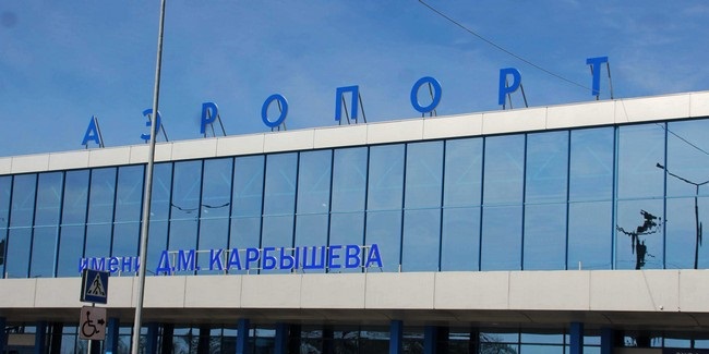 Рейс из Омска в Астану задержан на девять часов
