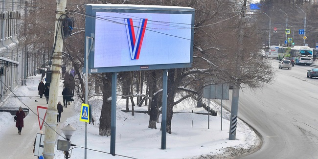 Мэрия обновит схему размещения рекламных конструкций в Омске