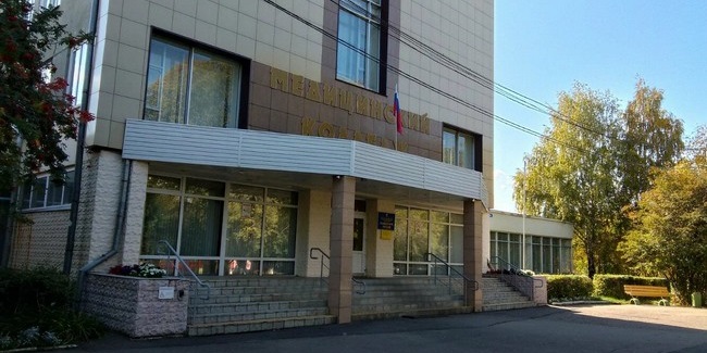 Здание колледжа в Омске отремонтирует подрядчик из Москвы