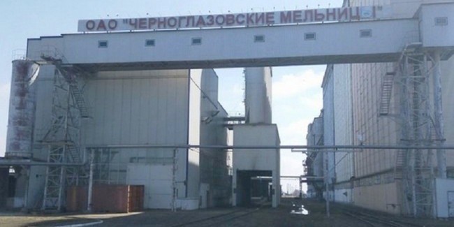 Зарегистрированное под Омском ОАО «Черноглазовские мельницы» будет ликвидировано