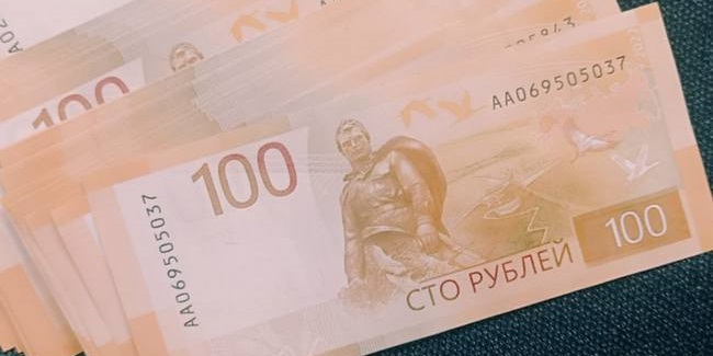 Средняя зарплата в Омской области выросла до 65 тысяч рублей