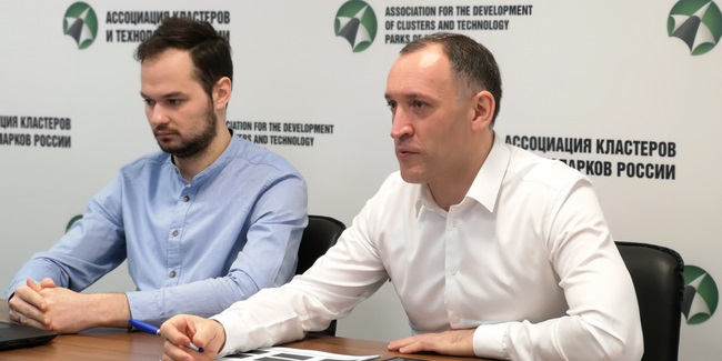 В Омске планируют создать ещё один промышленный технопарк