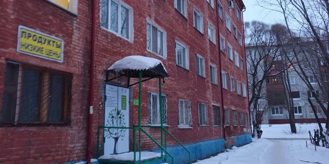 Пятиэтажный дом в Омске признан аварийным, но подлежащим реконструкции