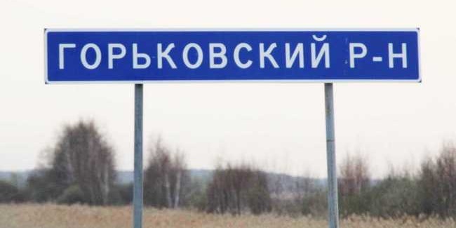 В райцентрах Омской области снова возникли перебои с водоснабжением
