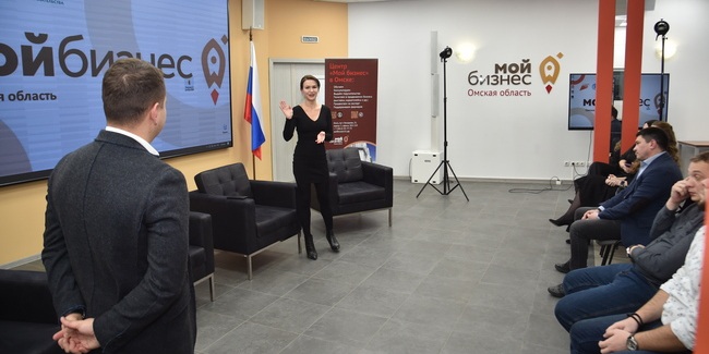 Минэкономразвития РФ выделило Омской области 726 миллионов рублей