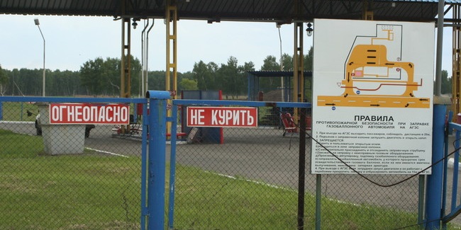 Омской области выделили 106 миллионов рублей на развитие ГЗС