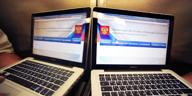 В мэрии омска появится еще один департамент