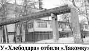 feature-image