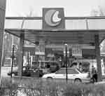 Сибнефти передали два участка под автозаправки